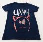 Preview: T-Shirt Gr. 98 von Impidimpi (2036)